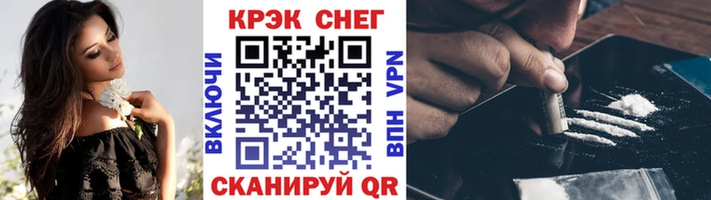 наркота  Саров  Кокаин Боливия 