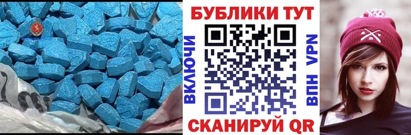 цена   Саров  darknet как зайти  ЭКСТАЗИ ешки  кракен tor 