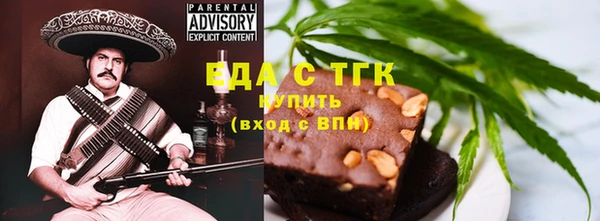 кокаин премиум Алексеевка