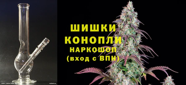 крисы Навашино