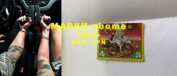 apvp Алзамай