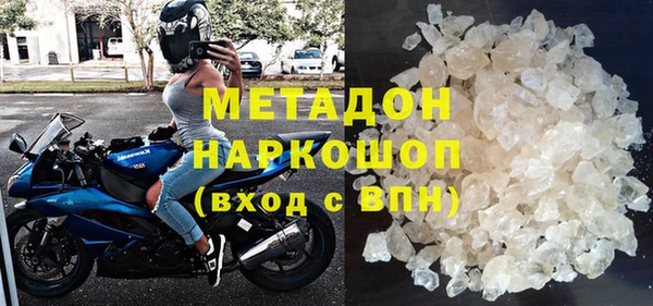 apvp Алзамай