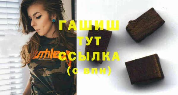 apvp Алзамай