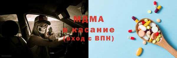 apvp Алзамай