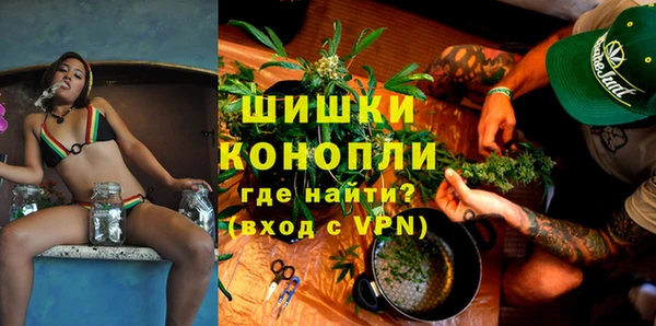 ALPHA-PVP Алексин