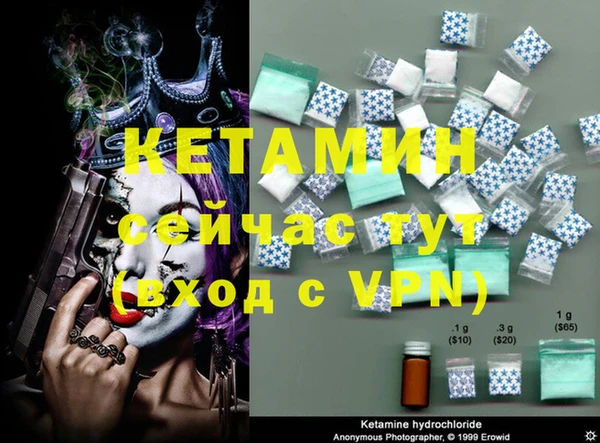 крисы Навашино