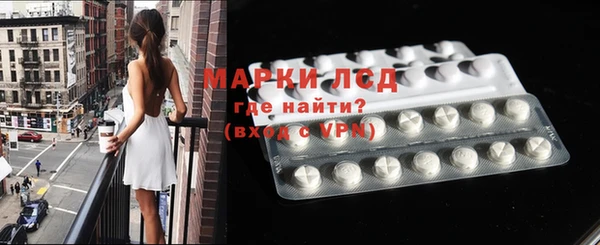 кокаин премиум Алексеевка