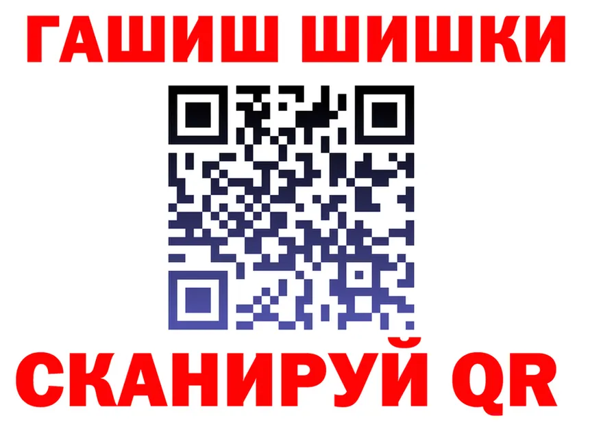 COCAIN VHQ как войти площадка OMG Саров
